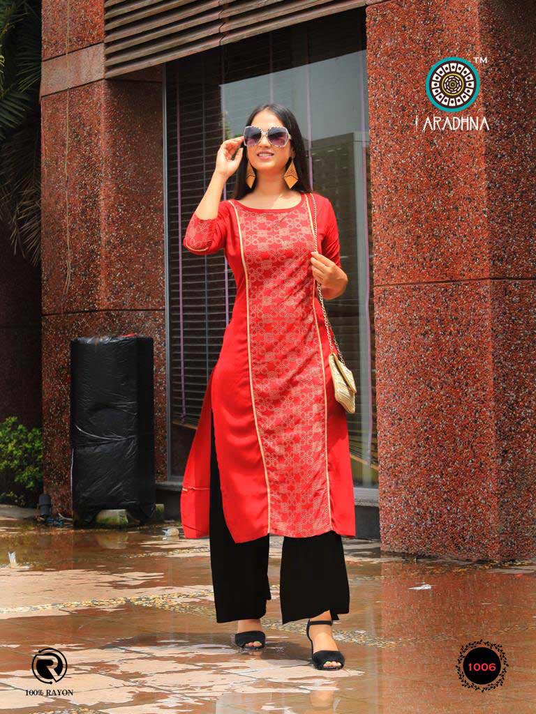 Rose Rivera Vol-3 Aradhna Handwork Kurti Manufacturer Rose Rivera Vol-3 Aradhna Handwork Kurti Manufacturer